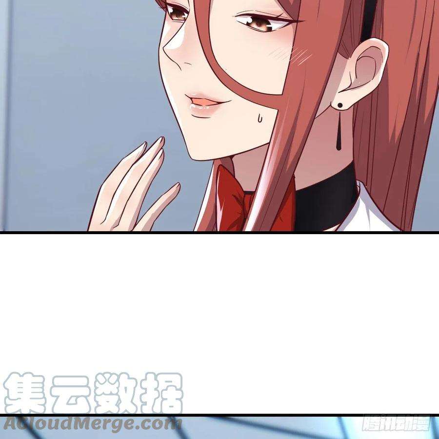 圣尊助理的我已经无敌了带你见识新世界