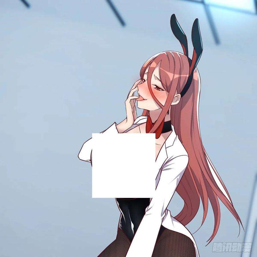 圣尊助理的我已经无敌了带你见识新世界