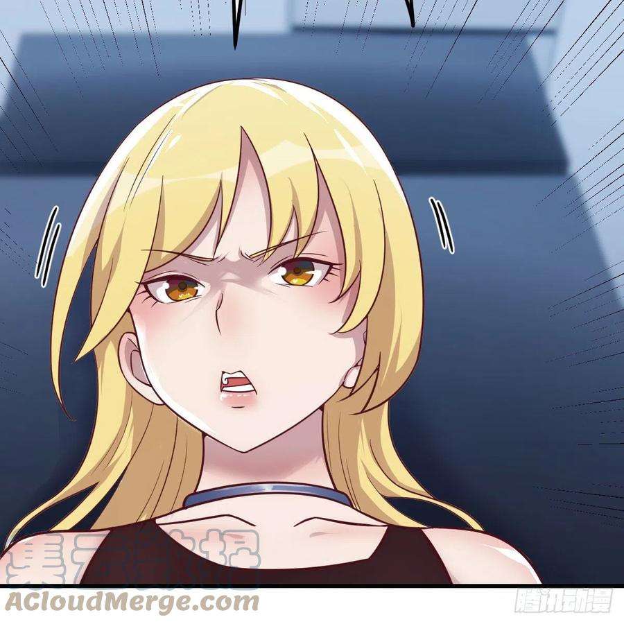 圣尊助理的我已经无敌了带你见识新世界