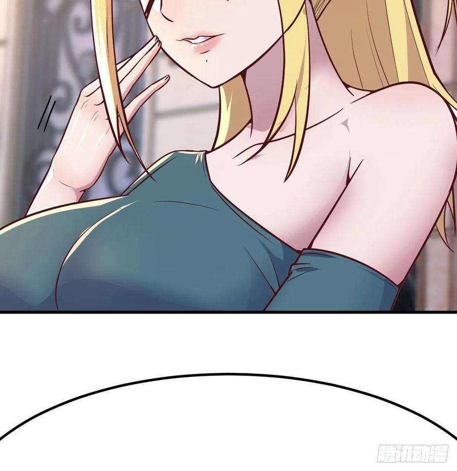 圣尊助理的我已经无敌了带你见识新世界