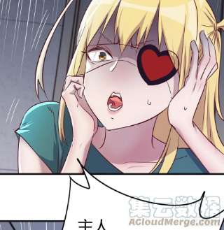 圣尊助理的我已经无敌了比死亡更让人害怕的事情！