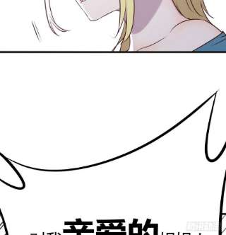 圣尊助理的我已经无敌了比死亡更让人害怕的事情！