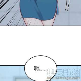 圣尊助理的我已经无敌了比死亡更让人害怕的事情！