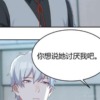 圣尊助理的我已经无敌了比死亡更让人害怕的事情！