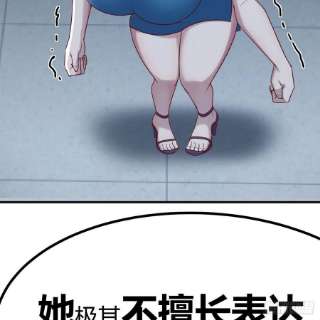 圣尊助理的我已经无敌了比死亡更让人害怕的事情！