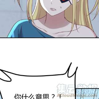 圣尊助理的我已经无敌了比死亡更让人害怕的事情！