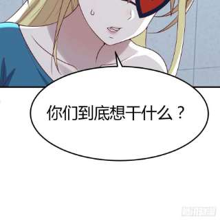 圣尊助理的我已经无敌了比死亡更让人害怕的事情！