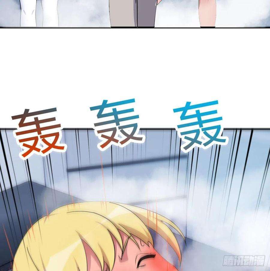 圣尊助理的我已经无敌了甘心赴死的决心