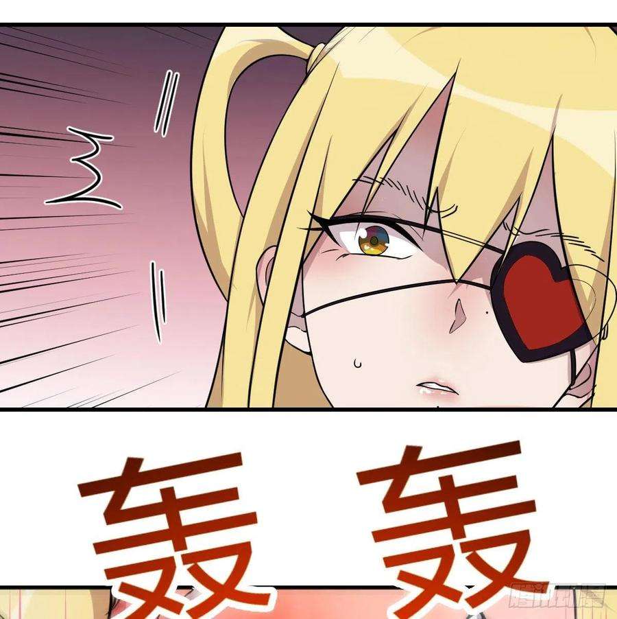 圣尊助理的我已经无敌了甘心赴死的决心