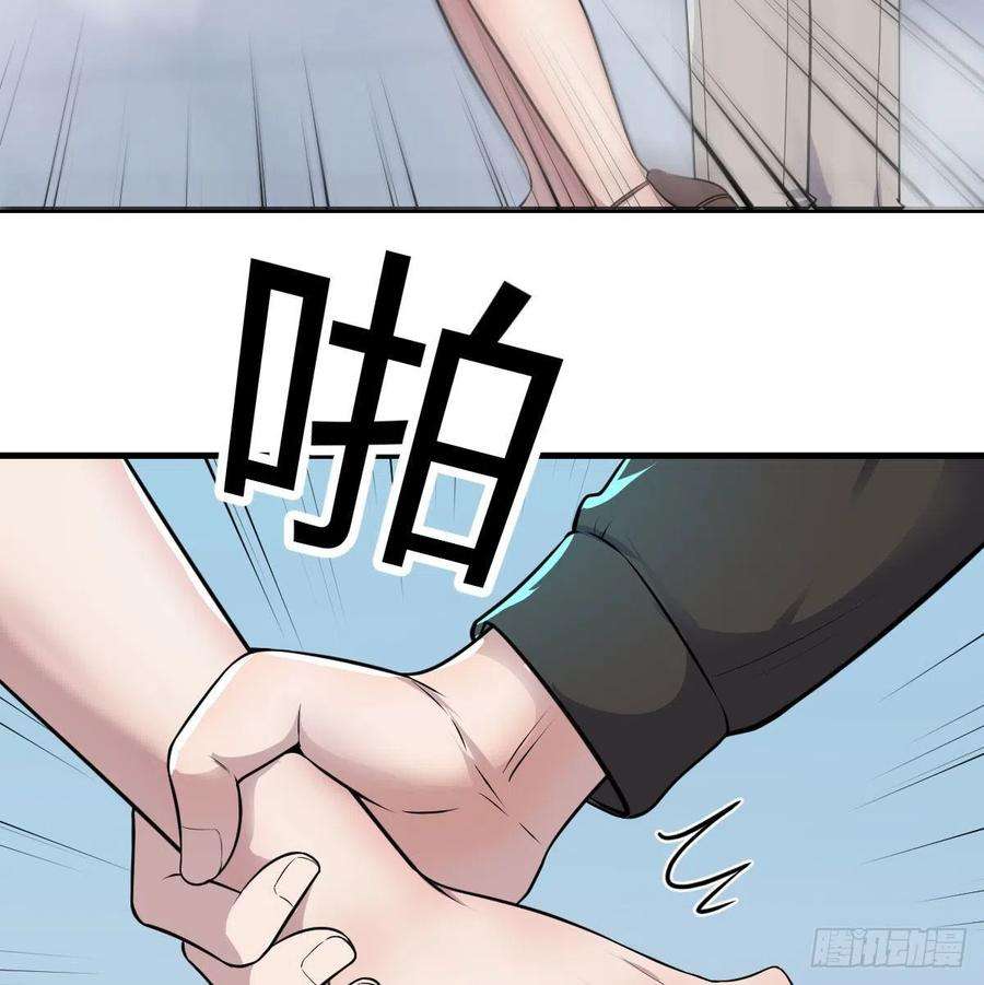 圣尊助理的我已经无敌了甘心赴死的决心