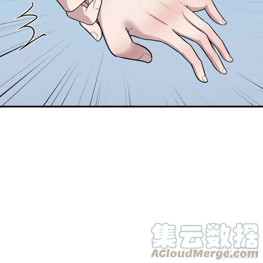 圣尊助理的我已经无敌了甘心赴死的决心