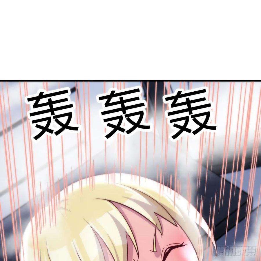圣尊助理的我已经无敌了甘心赴死的决心
