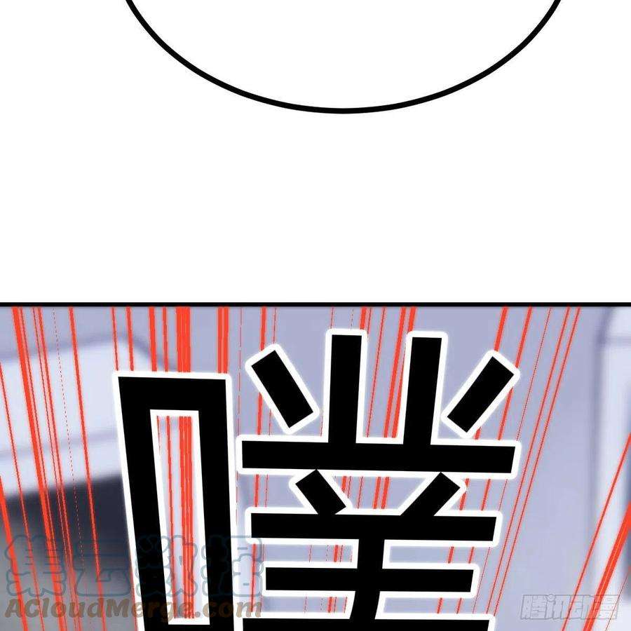 圣尊助理的我已经无敌了甘心赴死的决心
