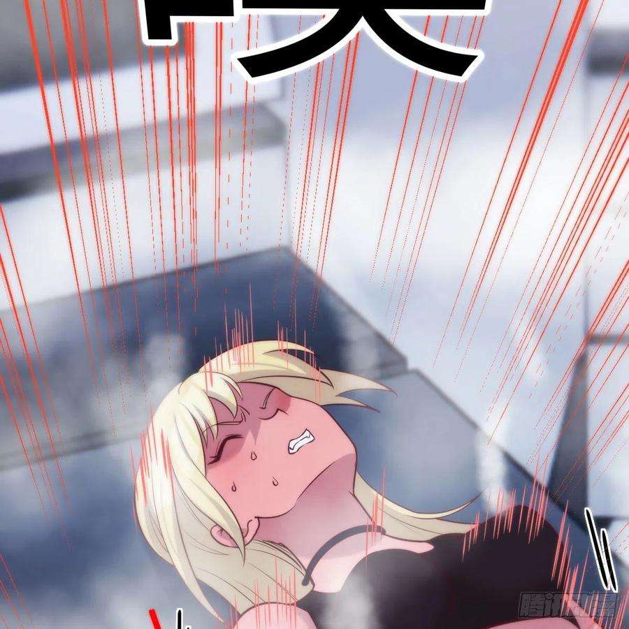 圣尊助理的我已经无敌了甘心赴死的决心