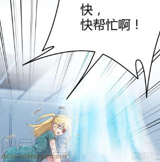 圣尊助理的我已经无敌了无字天书