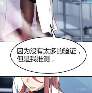 圣尊助理的我已经无敌了无字天书