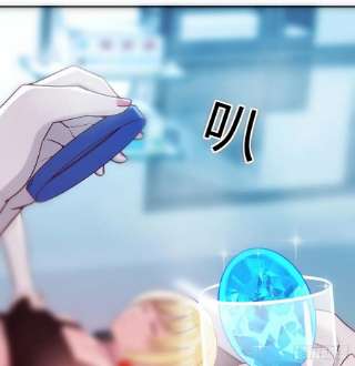 圣尊助理的我已经无敌了无字天书