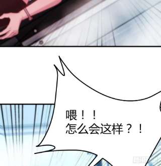 圣尊助理的我已经无敌了无字天书