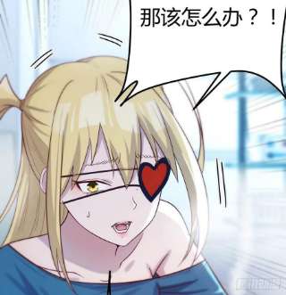 圣尊助理的我已经无敌了无字天书