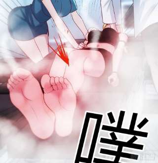 圣尊助理的我已经无敌了无字天书