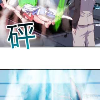 圣尊助理的我已经无敌了无字天书