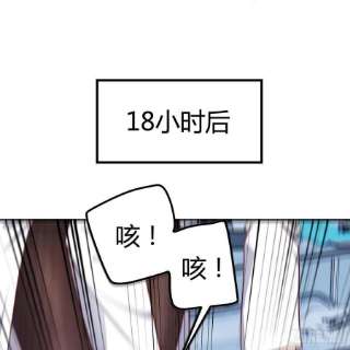 圣尊助理的我已经无敌了无字天书