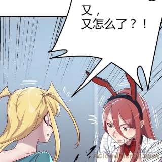 圣尊助理的我已经无敌了无字天书