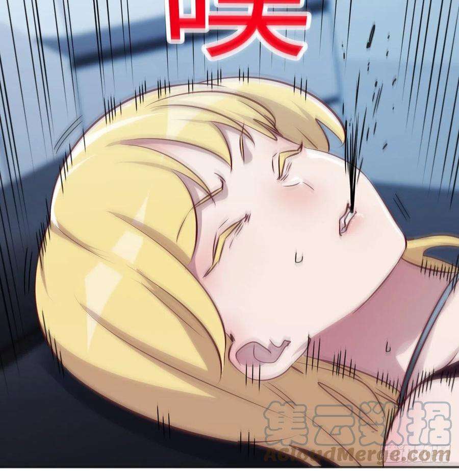 圣尊助理的我已经无敌了老二的真心话