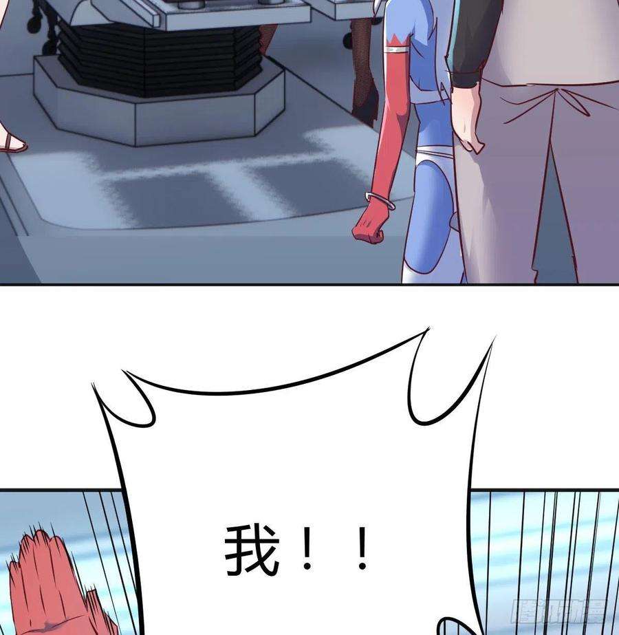 圣尊助理的我已经无敌了老二的真心话