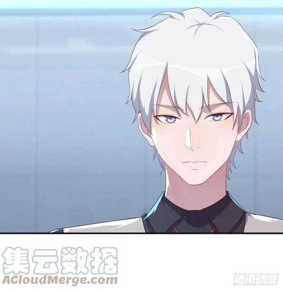 圣尊助理的我已经无敌了老二的真心话