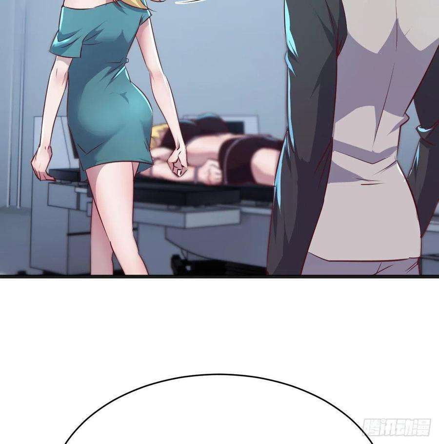 圣尊助理的我已经无敌了老二的真心话