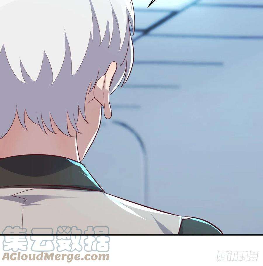 圣尊助理的我已经无敌了老二的真心话