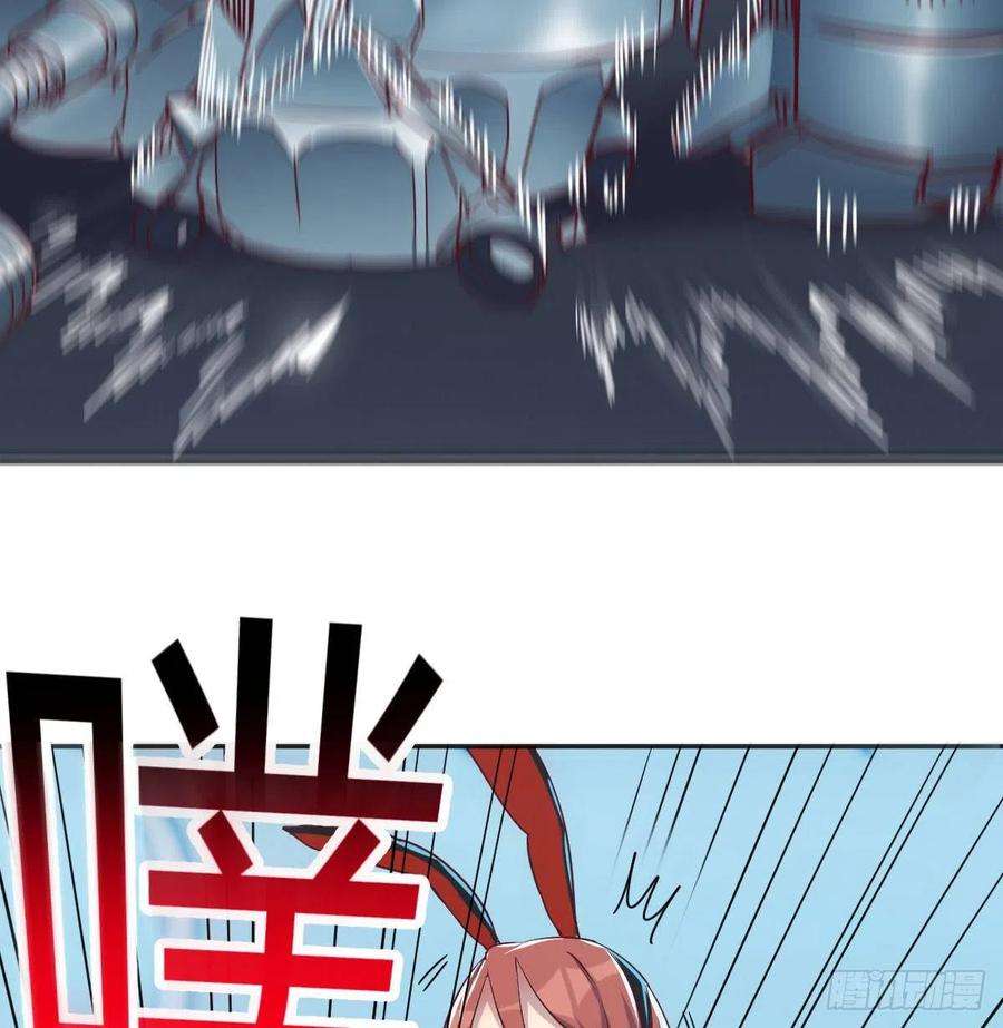 圣尊助理的我已经无敌了老二的真心话