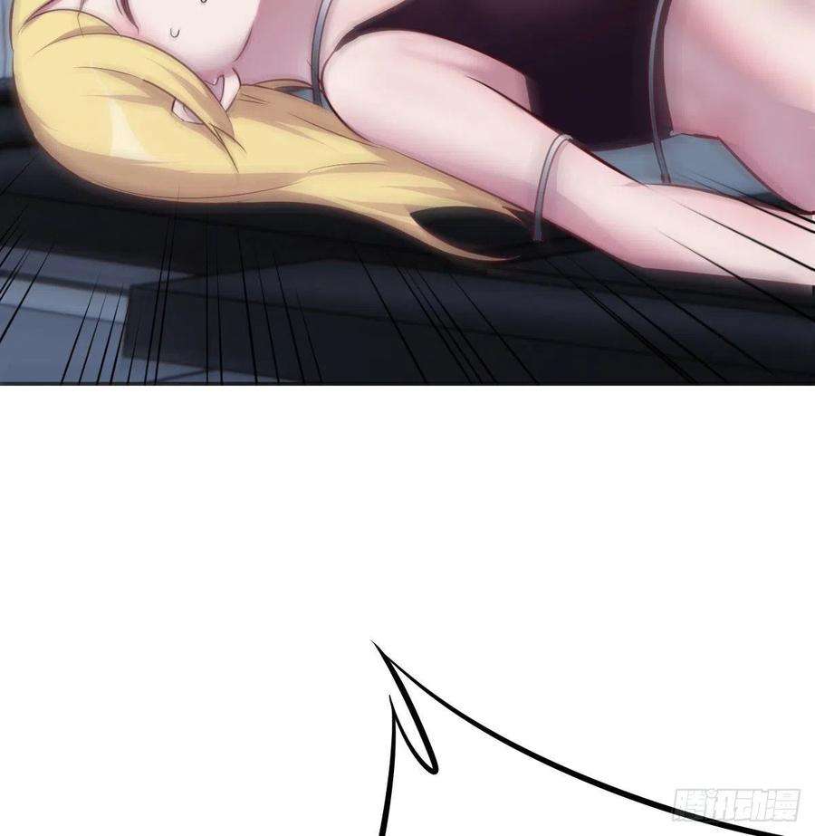 圣尊助理的我已经无敌了老二的真心话