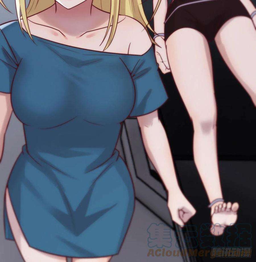 圣尊助理的我已经无敌了老二的真心话