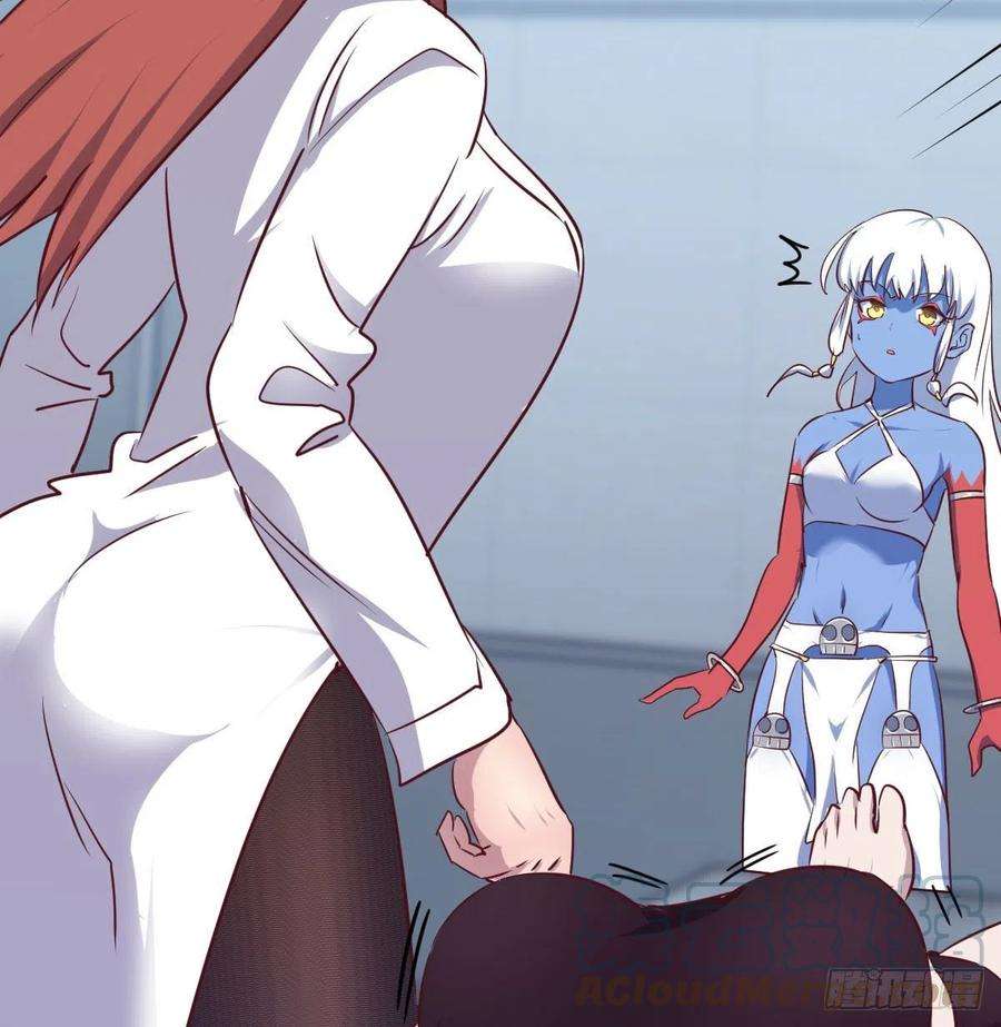 圣尊助理的我已经无敌了老二的真心话