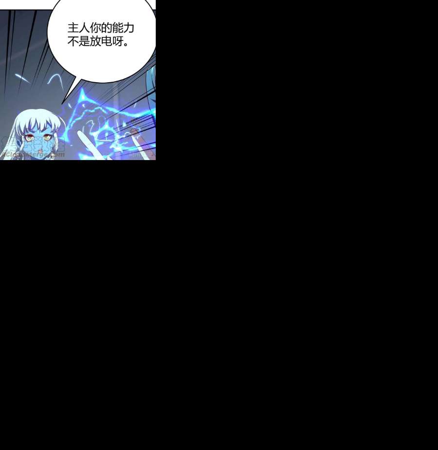 圣尊助理的我已经无敌了笨蛋姐妹