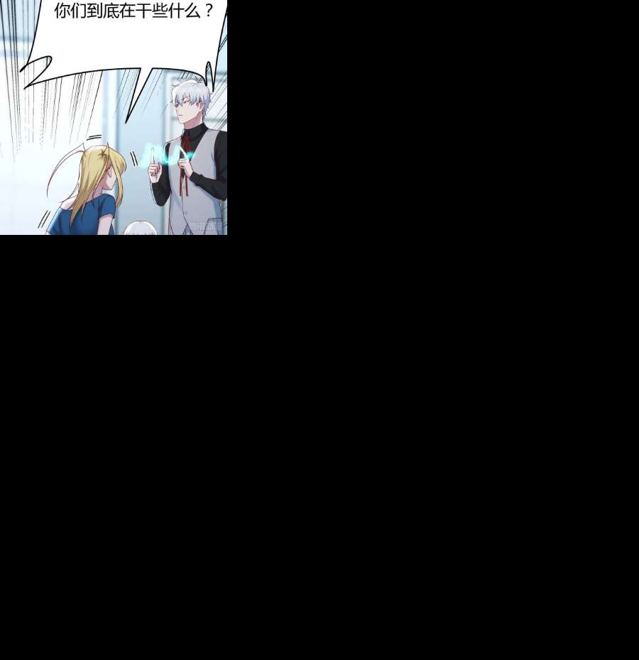 圣尊助理的我已经无敌了笨蛋姐妹