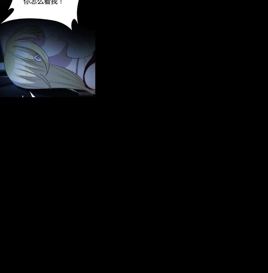 圣尊助理的我已经无敌了笨蛋姐妹