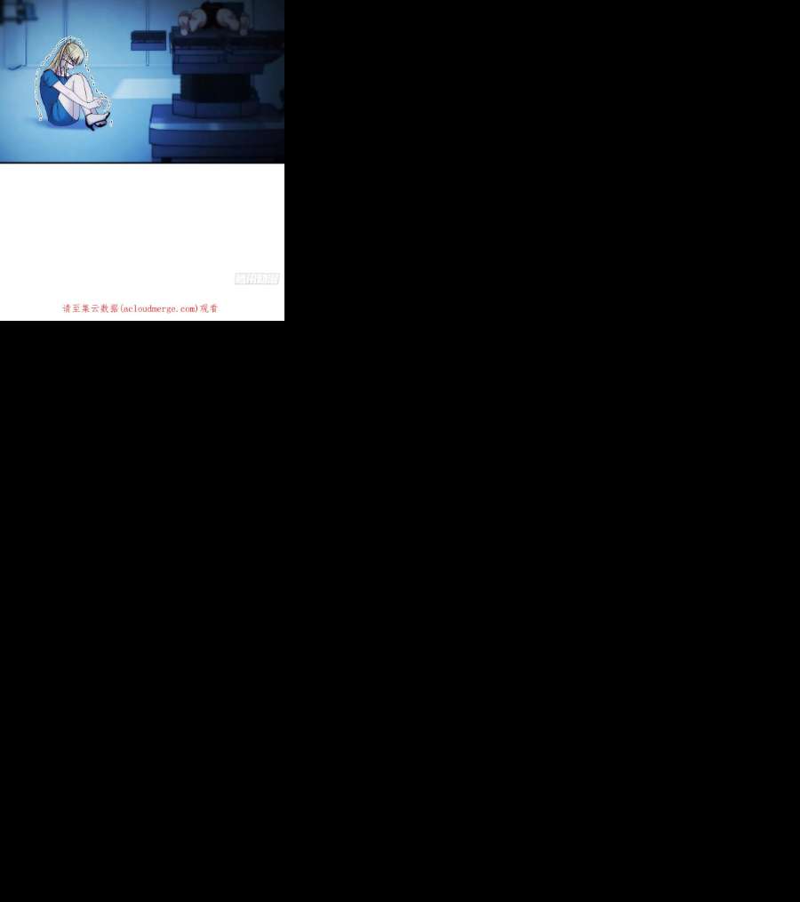 圣尊助理的我已经无敌了笨蛋姐妹