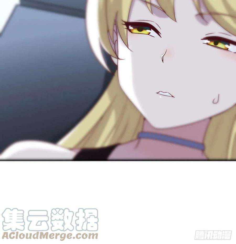 圣尊助理的我已经无敌了最后一道难关