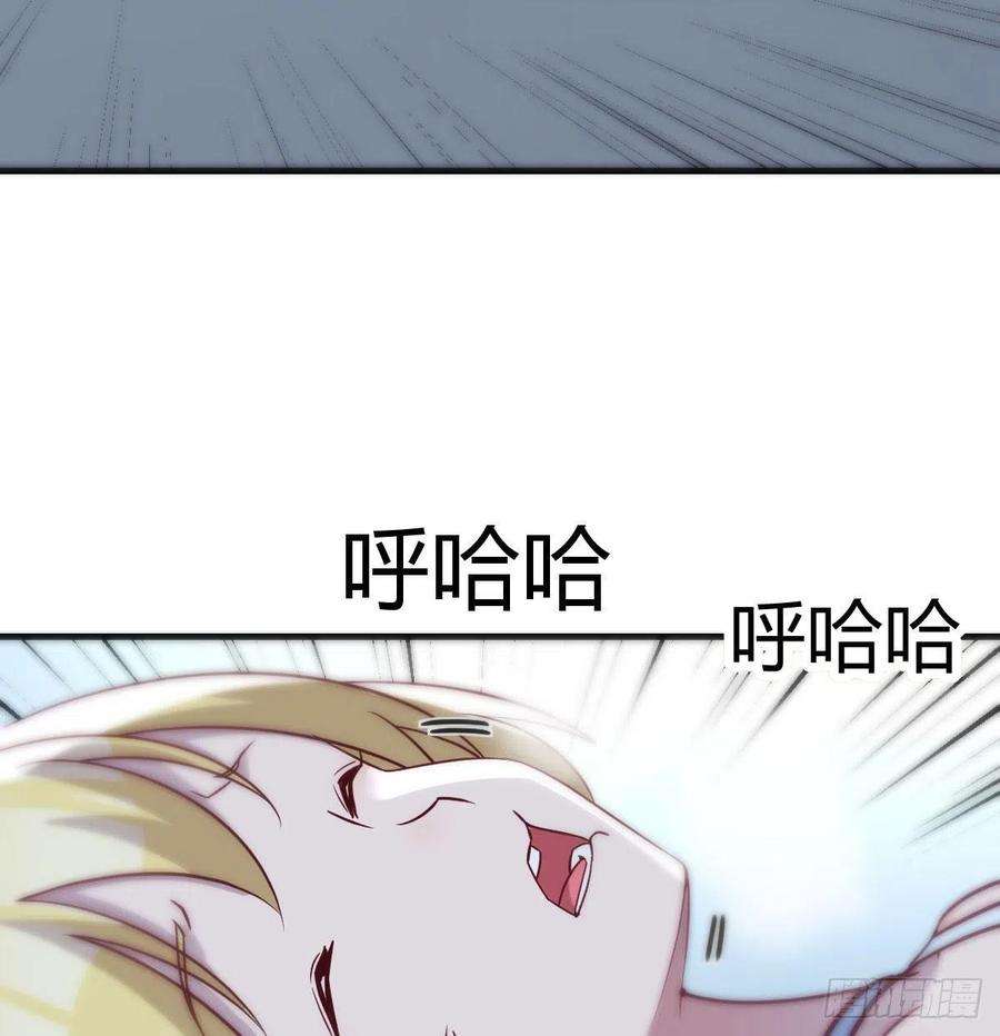 圣尊助理的我已经无敌了最后一道难关