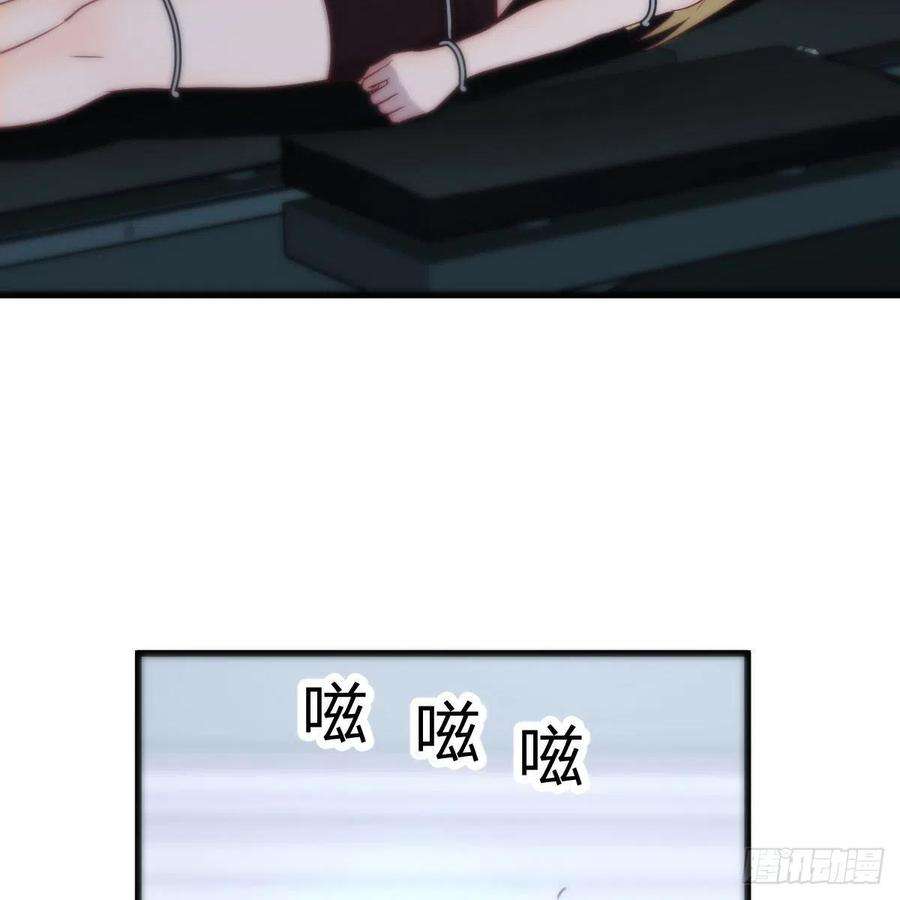 圣尊助理的我已经无敌了最后一道难关