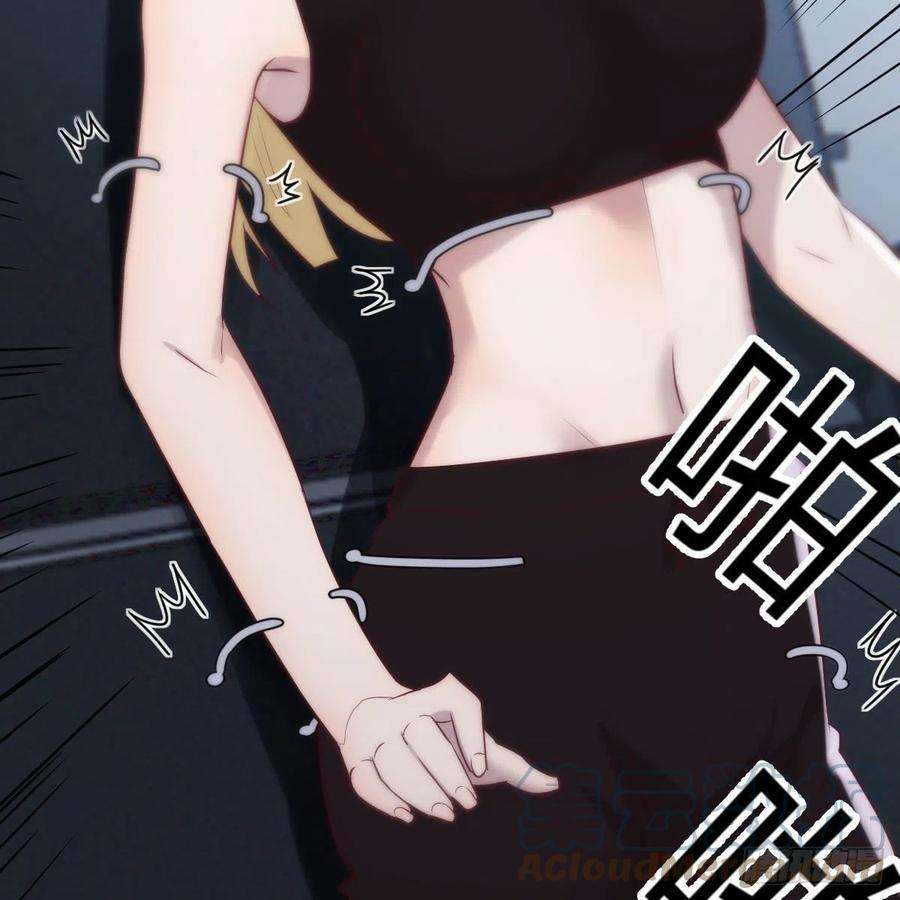 圣尊助理的我已经无敌了最后一道难关