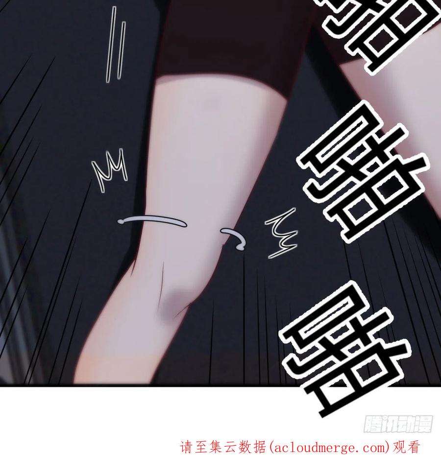 圣尊助理的我已经无敌了最后一道难关