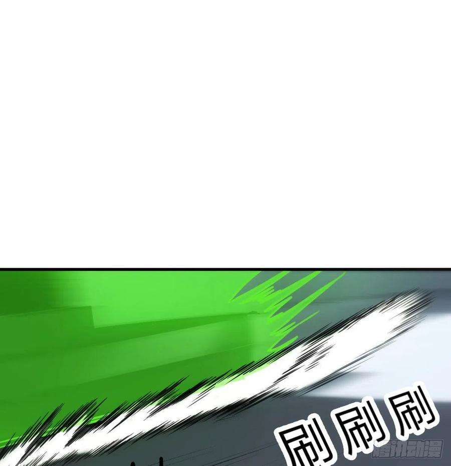 圣尊助理的我已经无敌了打击系的天敌