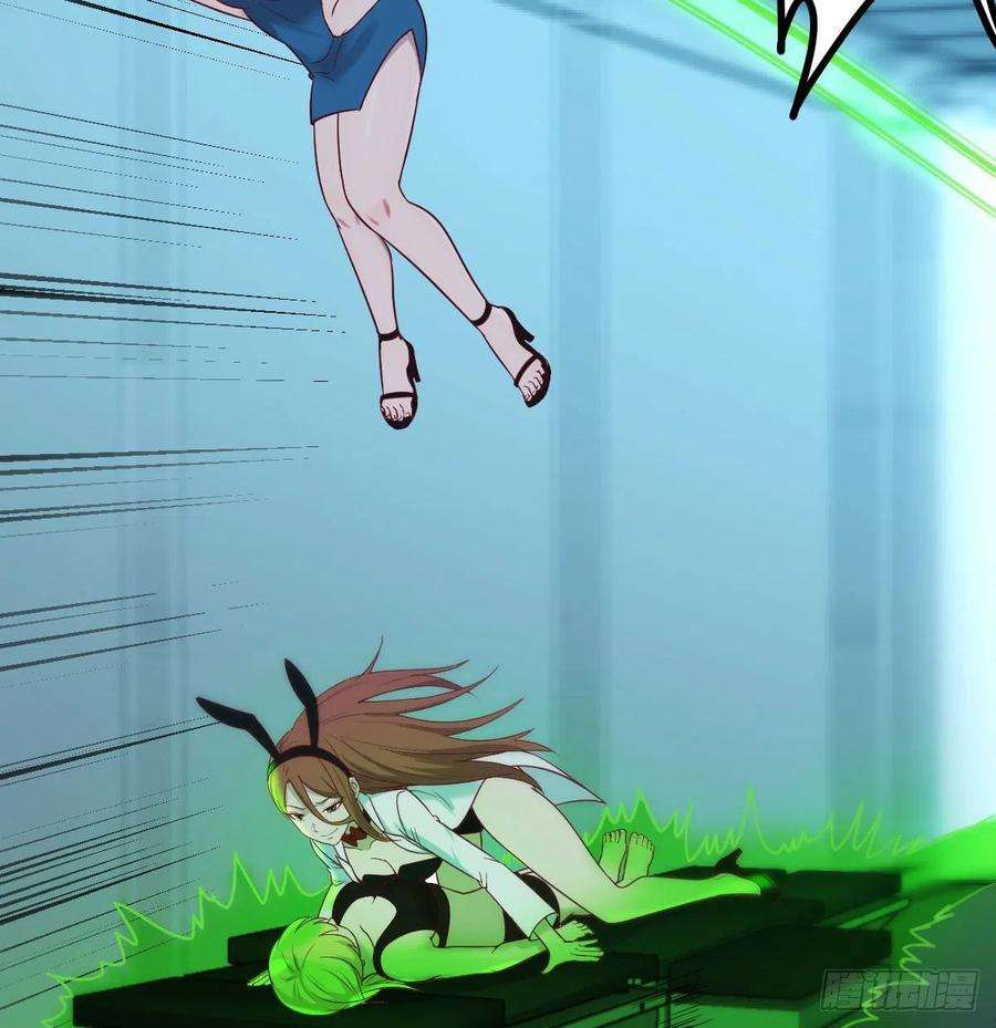 圣尊助理的我已经无敌了打击系的天敌