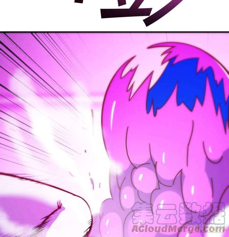 圣尊助理的我已经无敌了打击系的天敌