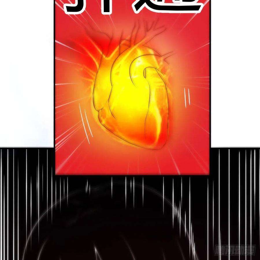 圣尊助理的我已经无敌了打击系的天敌