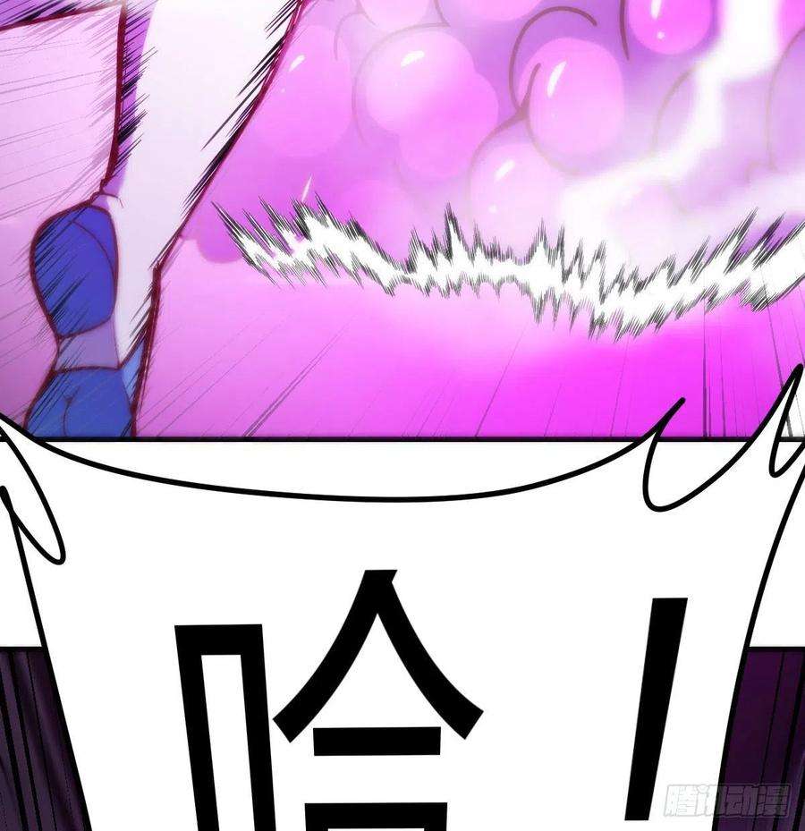 圣尊助理的我已经无敌了打击系的天敌